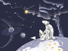 Фотообои животные Wall street COSMOS 25:1 Cosmos-25: 3 30803