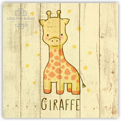 Картины KIDS - 4 Жираф, KIDS, Creative Wood Картины KIDS - 4 Жираф, KIDS, Creative Wood