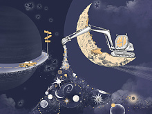 Фотообои космос Wall street COSMOS 25:1 Cosmos-25: 20 30820
